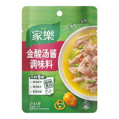 家乐酸汤肥牛酱包速成酱