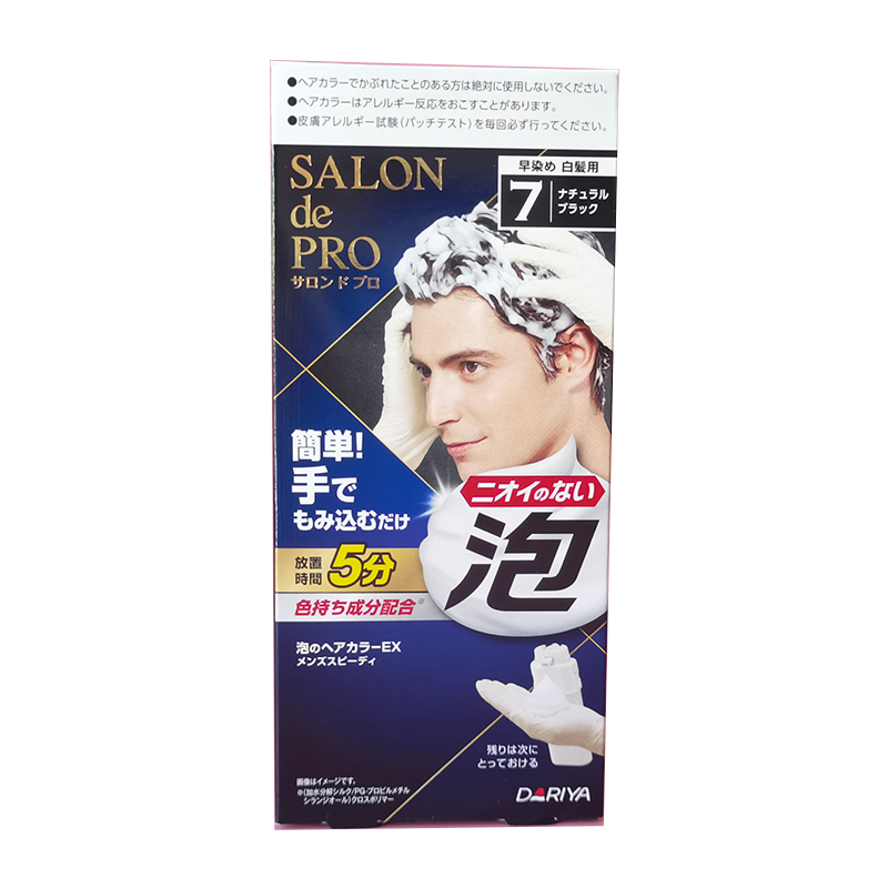 日本Dariya白发专用泡沫染发剂