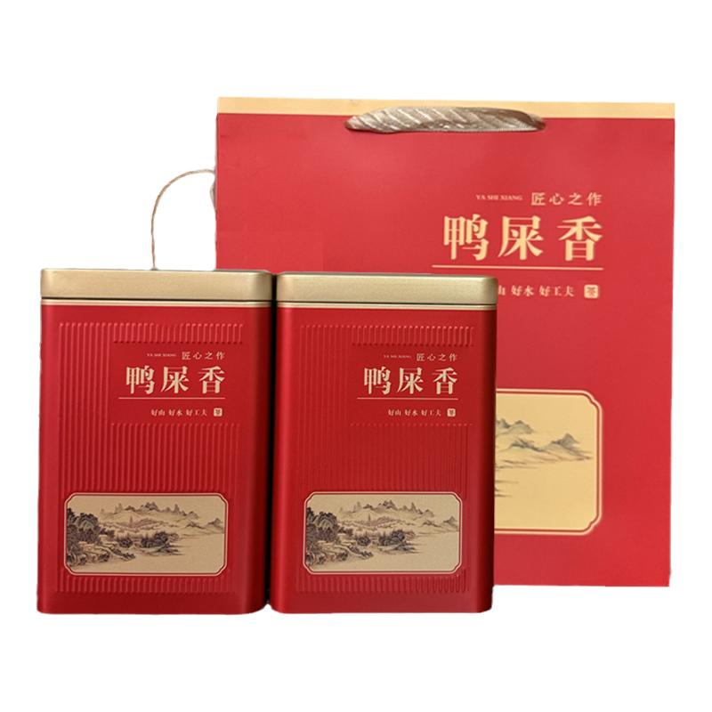 凤凰单丛茶礼盒装蜜兰香鸭屎香