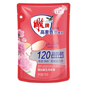 雕牌高奢洗衣液2元家庭补充装