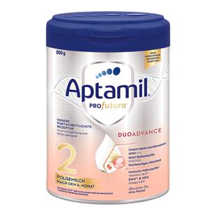 德国Aptamil白金版爱他美奶粉2段宝宝幼儿3新生1婴儿童二段6-12月