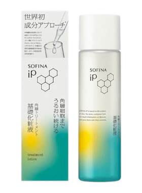 花王SofinaIP角层修护化妆液