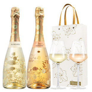 CERES莫斯卡托阿斯蒂甜白桃红起泡葡萄酒女士微醺气泡果酒新年礼