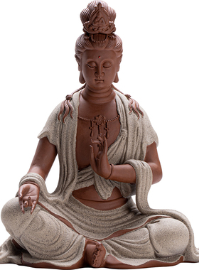 中式禅意紫砂观音菩萨佛像