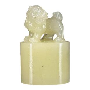 西泠印社国石素章寿山白芙蓉石印章手工篆刻定制书法姓名藏书闲章文房刻字送礼收藏|孤品章