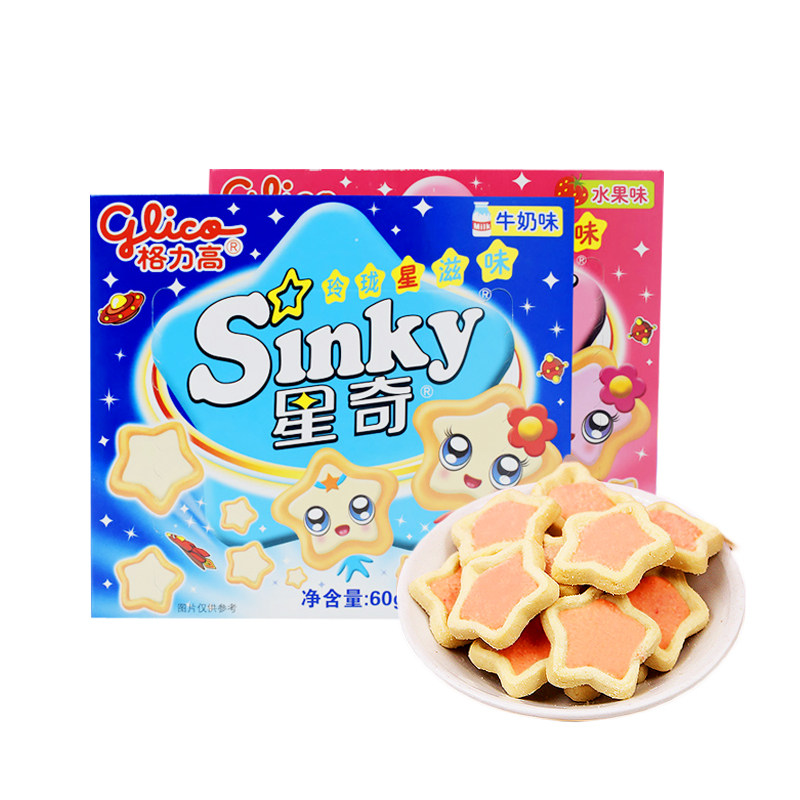 格力高儿童夹心装饰饼干