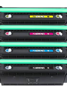 健赢辰适用T10/T10L硒鼓XMF1538