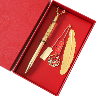 金榜题名DIY书签考试不挂科金笔毕业学生礼品送同学高考中考奖品