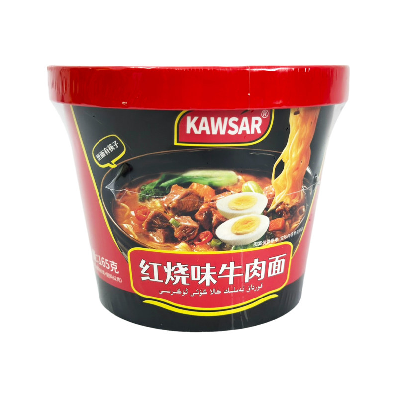红烧味牛肉面165g(面饼+配料)