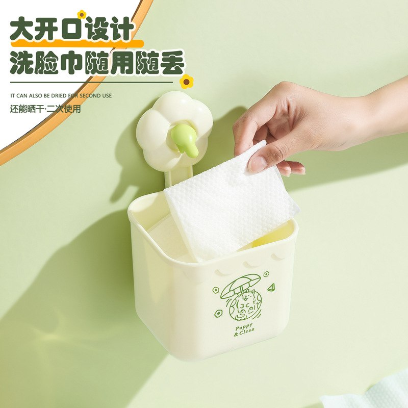 花朵吸盘洗脸巾收纳盒壁挂式台卫生间纸巾盒洗漱免面巾打孔置物架