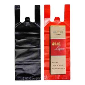 【厂家直销】香烟专用手提塑料袋