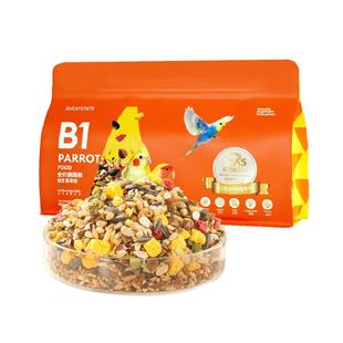 布卡星虎皮鹦鹉饲料玄凤中小型专用鸟粮冻干五色黍子小米牡丹鸟食