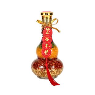 五谷丰登杂粮布置摆件乔迁之喜新居装饰搬新家入宅进新房仪式用品