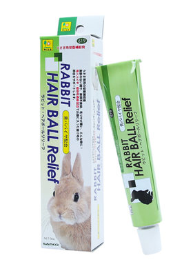 品高化毛膏兔子木瓜酵素龙猫营养
