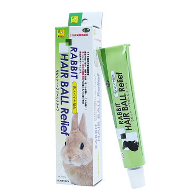 品高化毛膏兔子木瓜酵素龙猫营养