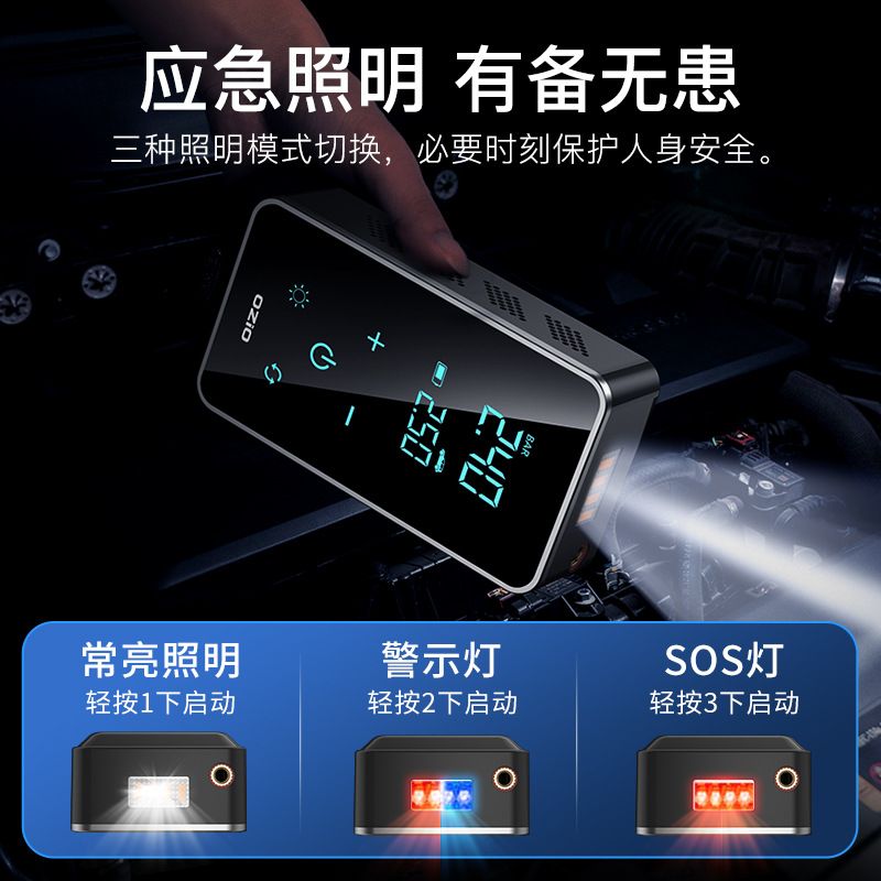 1［1715］新款便携式车载打气筒轮胎车迷你数显充气充气泵小轿车