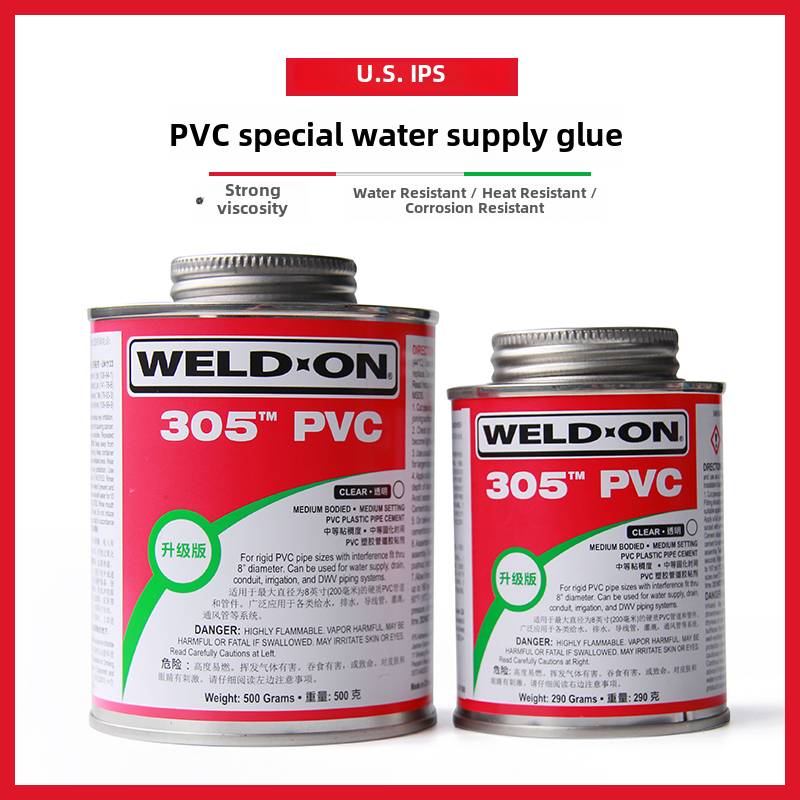 ????饑薑??瀾彊IPS305??彊PVC??彊PVC彊??拷?瀾??