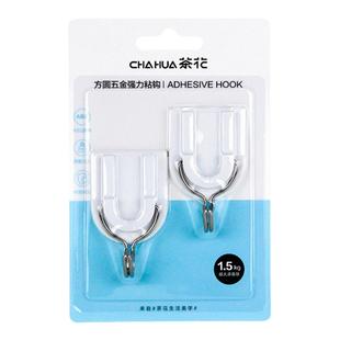 茶花粘钩挂钩强力粘墙上合金挂钩免打孔浴室厨房门后墙壁单只钩子