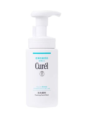 珂润泡沫洁面温和清洁