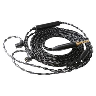 NICEHCK原道耳机升级线高清麦克风三按键线控八股纯铜镀银高品质