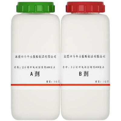 乐秦环氧树脂AB胶透明色公斤装