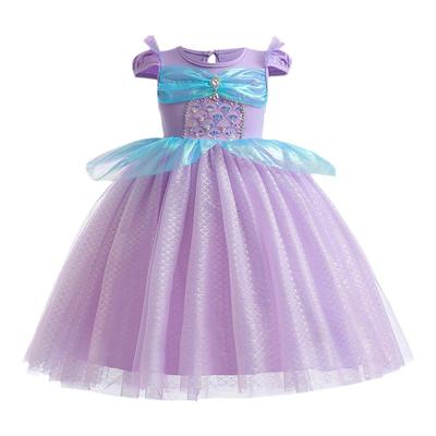 白雪公主贝尔灰姑娘六一礼服裙