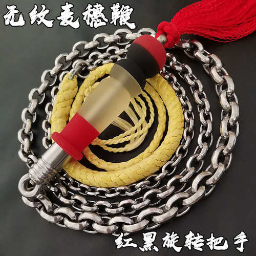 304不锈钢麒麟鞭广场健身响鞭轴承固定牛筋把手新手老人健身刚鞭