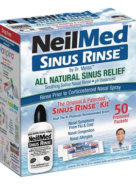 美国NeilMed电动洗鼻器60包盐