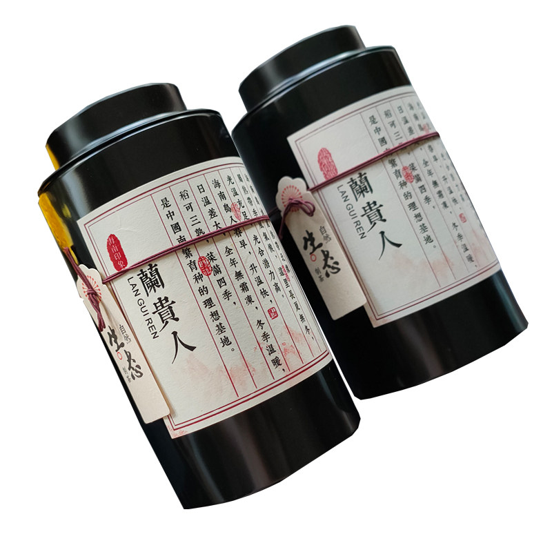海南兰贵人茶叶乌龙茶回甘