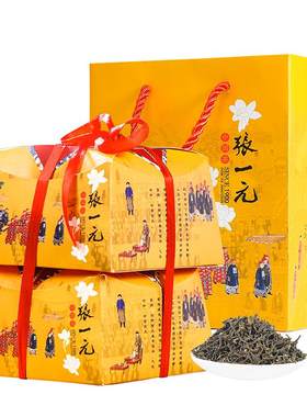 张一元特级茉莉花茶白毫400g礼包