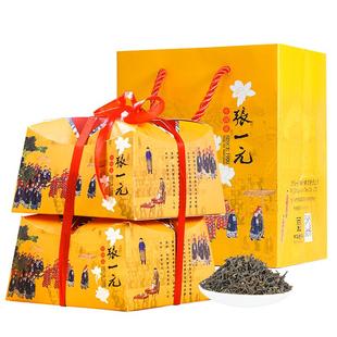 张一元茶叶特级浓香茉莉花茶茉莉白毫传统茶礼400g礼包年货礼盒装