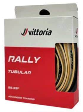 维多利亚公路车Rubino RALLY管胎黄边黑边自行车轮胎