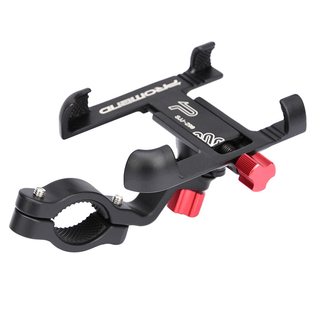 PROMEND铝合金充电手机支架调节角度旋转自行车山地车摩托车防震