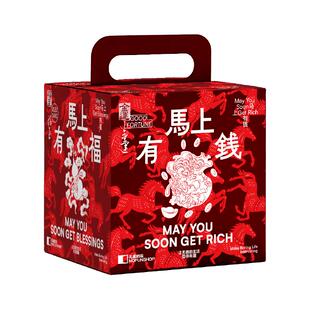 无趣的店马上有新年礼盒送礼送女友送闺蜜解馋大礼包零食礼盒小吃