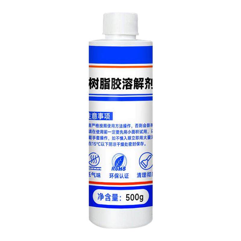 富崎强力去除AB胶溶解剂环氧树脂丙烯酸解胶剂融化金属固化残胶多功能清理万能胶美缝剂结构胶专业树脂溶解剂