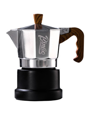 Bincoo银黑三阀摩卡壶煮咖啡壶加热家用意式浓缩小型咖啡机套装