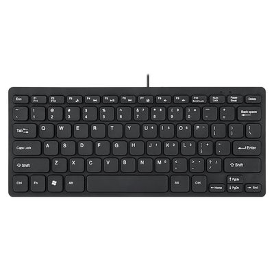 沃野有线轻薄便携键盘鼠标套装