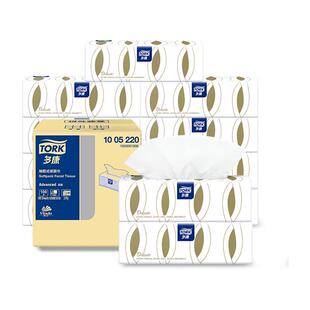 维达多康抽纸抽取式面巾纸家用纸巾大包纸抽整箱纸巾商用批发