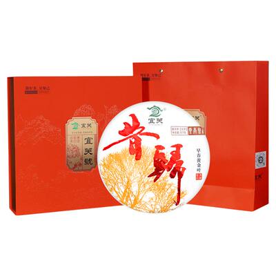 云南昔归勐海5年早春生普礼盒装