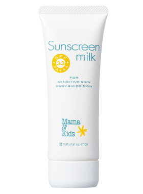 MamaKids儿童防晒霜婴儿宝宝SPF33防水防汗水润感物理防晒乳80g