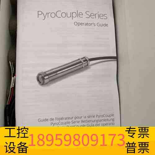 议价精密设备英国CALEX感测器PC151HT-0感兴趣话点“想