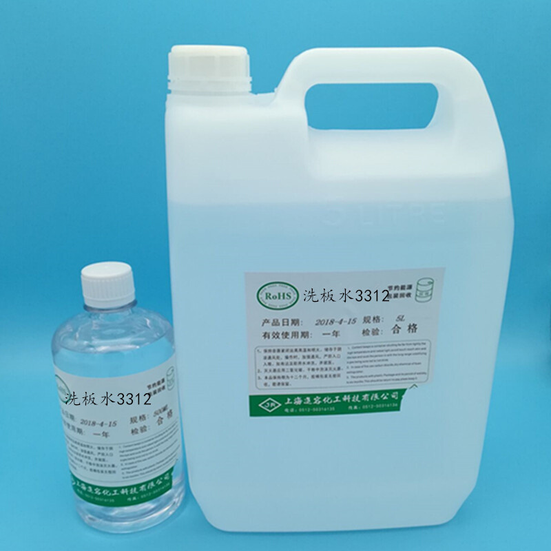 无铅环保环保显卡主板PCB 快干洗板水 电路板清洗剂 5L/桶 500ML