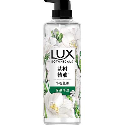 LUX力士小苍兰香沐浴露持久留香
