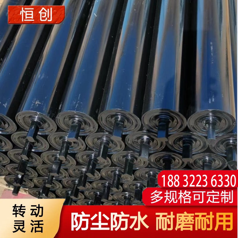 输送机输送带托辊 平行槽型托辊89*240 89*305 结实耐用 防水防尘