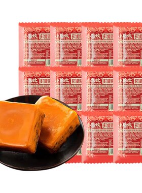 小龙坎多功能小块火锅底料