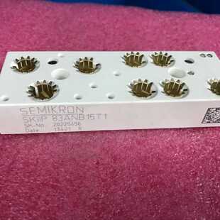 议价SKIIP83ANB15T1 SKIIP82ANB15T1 SKIIP82ANB15T10