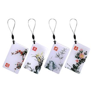 门禁卡IC滴胶卡充电充水复旦m1IC卡S50ic卡指纹锁房门卡密码锁卡