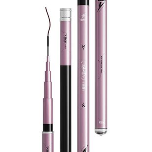 川泽川云锏鲢鳙竿大物竿全套鱼竿轻量巨物竿高碳湖库综合台钓手竿