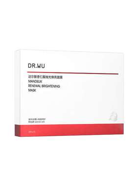 DR.WU达尔肤杏仁酸抛光焕亮面膜控油去角质熬夜提亮舒缓修护保湿