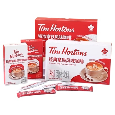 TimHortons三合一咖啡
